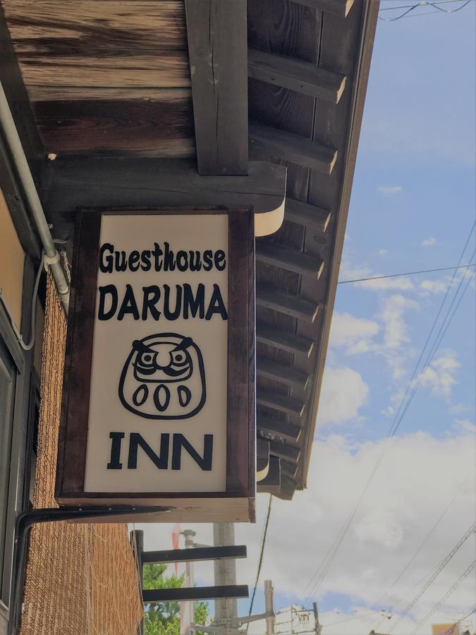 Guesthouse Daruma Takayama  Exterior foto